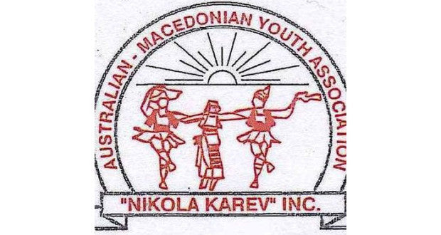 Australian – Macedonian youth accosiation “Nikola Karev”